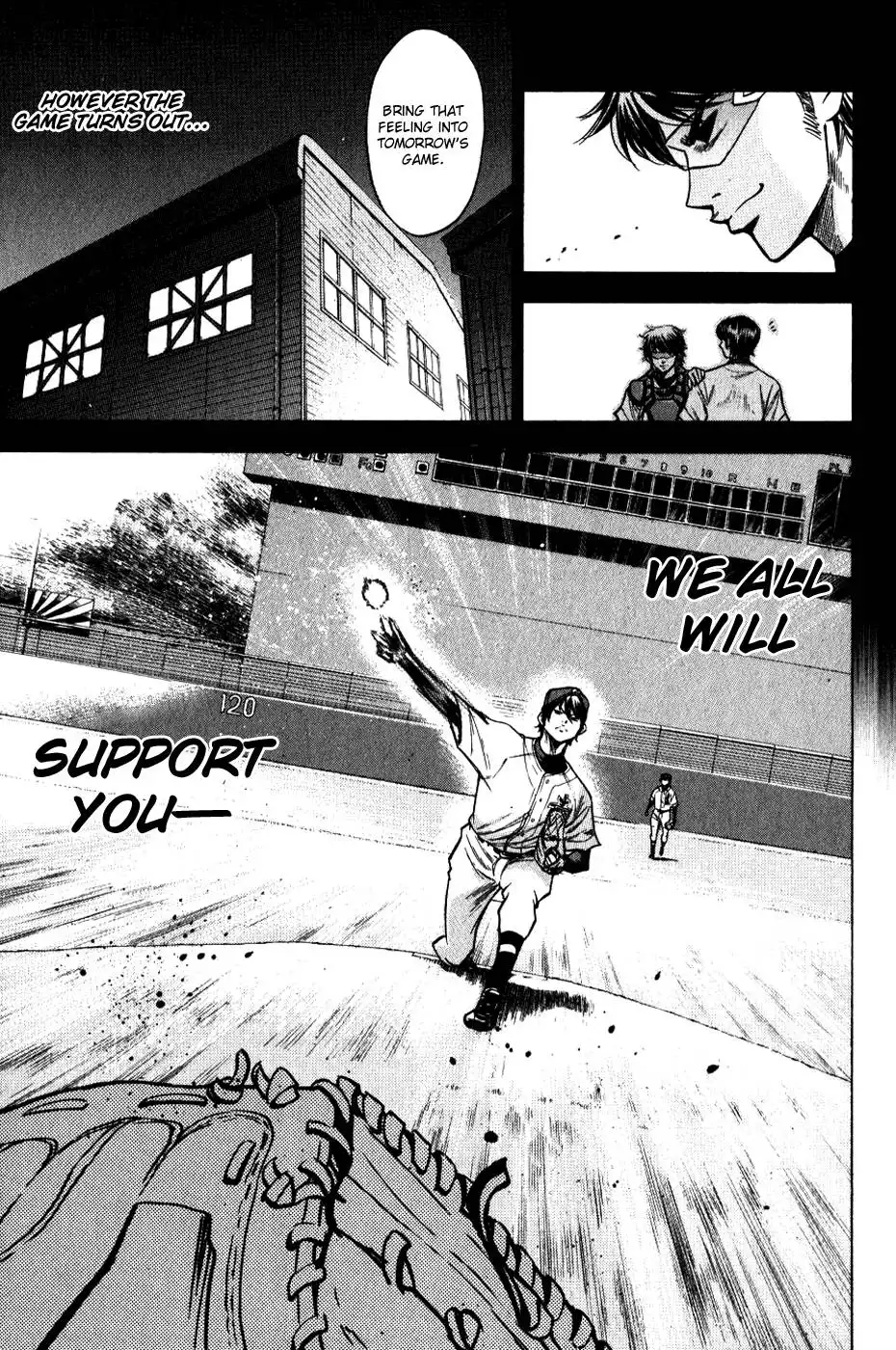 Diamond no Ace Chapter 75 10